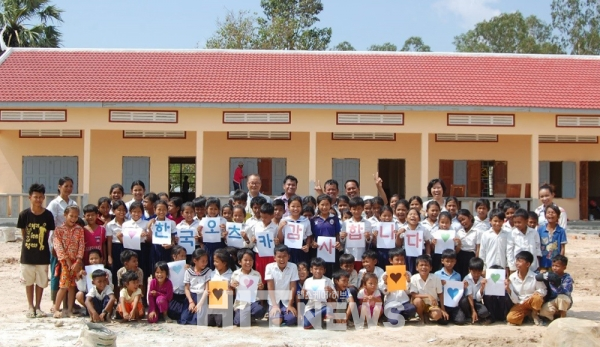 캄보디아 쁘롬초등학교 증축 지원.