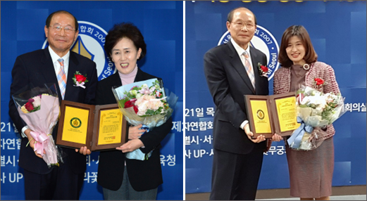 (왼쪽부터) 지방자치 의정대상을 수상한 권영희 시의원과 김경우 시의원