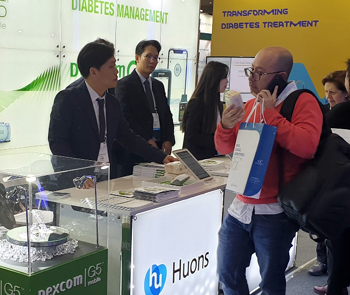 국제당뇨병연맹(IDF) 2019 총회(사진: 휴온스글로벌)