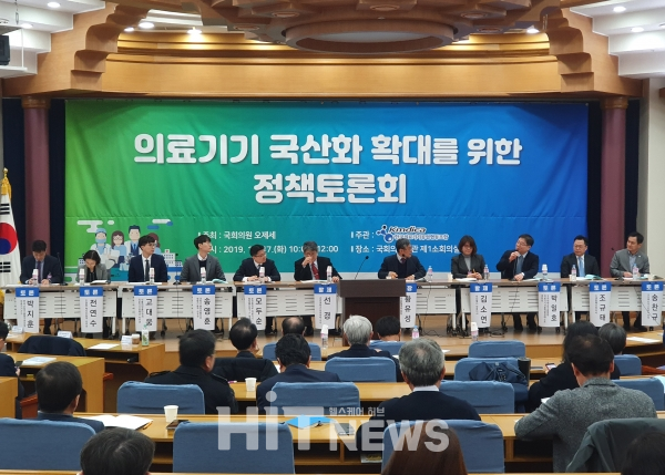 토토 사이트 계좌 매입 디시