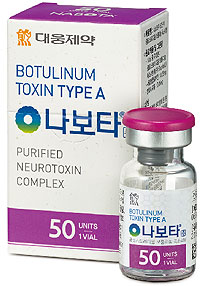 나보타(사진: 대웅제약)