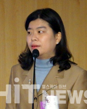 박지현 건국대병원 교수