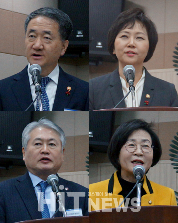 (왼쪽 위부터)박능후 장관, 이의경 처장, 김용익 이사장, 김상희 의원