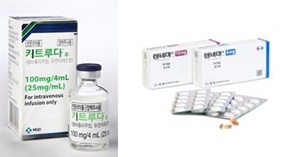(왼쪽부터) 한국엠에스디의 면역항암제 '키트루다'와 한국에자이의 간세포암 표적항암제 '렌비마'