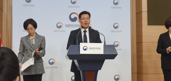 꽁 머니 카지노 3 만