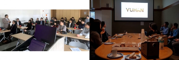 스텐포드에서 설명하는 김상철 R&D 본부장(왼쪽). UC 버클리에서 회사 동영상을 시청하고 있다(사진: 유한양행)