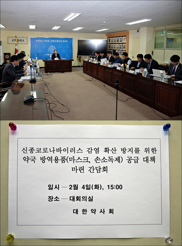 온라인 슬롯