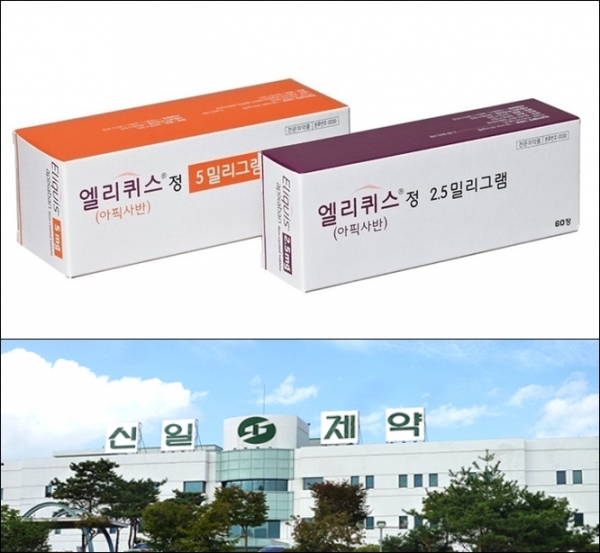 한국BMS제약의 아픽사반 성분 항응고제 '엘리퀴스'와 신일제약.