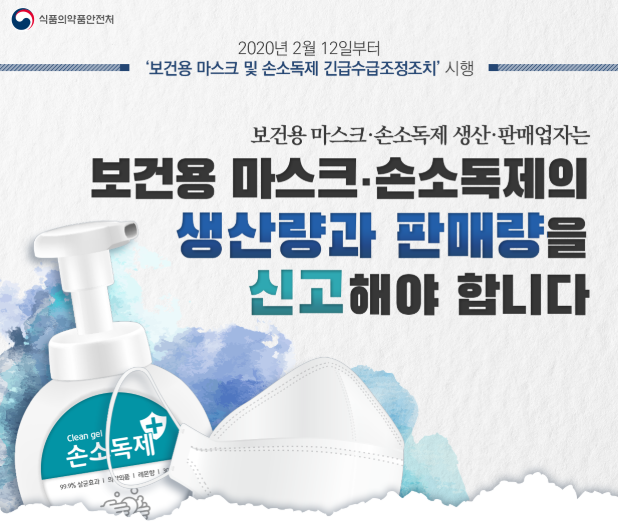 바카라 총판