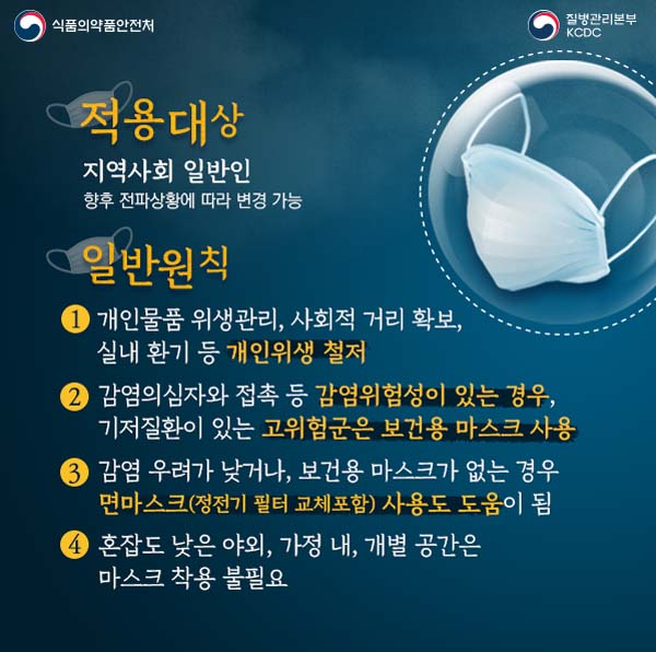 온라인카지노