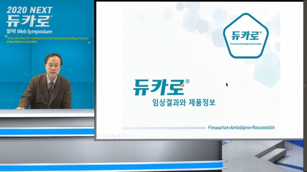 바카라 양방배팅