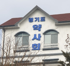 바카라 꽁머니 사이트