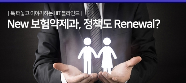 바카라 내추럴나인