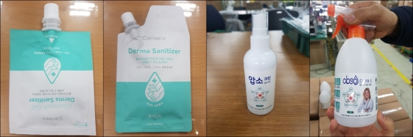 토토 가입머니
