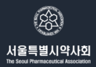 서울시약사회 로고
