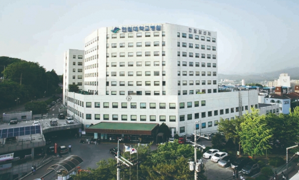 한림대학교춘천성심병원