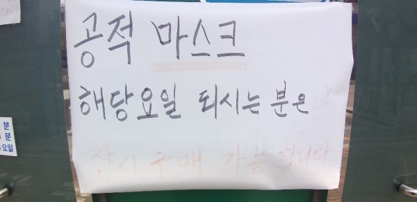 바카라 메이저