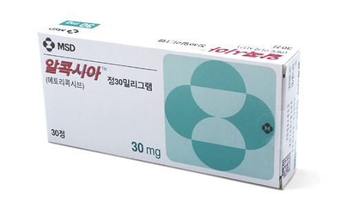 무료 슬롯 사이트