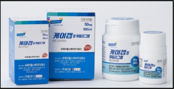 카지노 입플