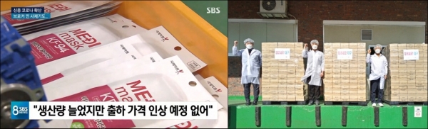 올림푸스 슬롯사이트