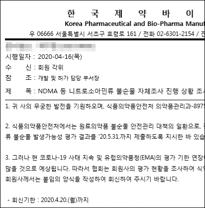 슬롯 꽁 머니