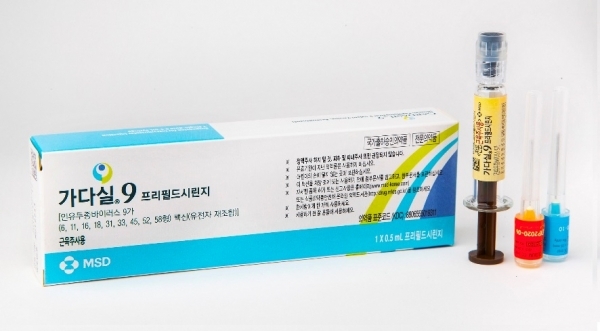 한국MSD HPV백신 가다실9