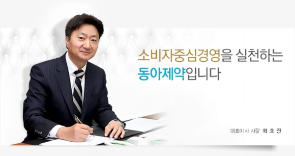 슬롯사이트 업카지노