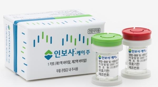 코오롱생명과학의 골관절염 유전자치료제 '인보사'지난해 7월 식품의약품안전처의 품목허가 취소 처분을 받았다.
