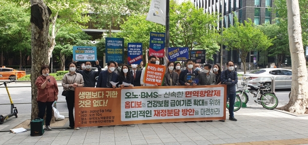토토 사이트 바카라