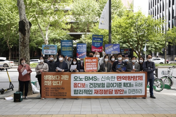 슬롯 머신 사이트