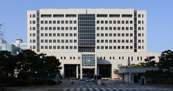 대전고등법원