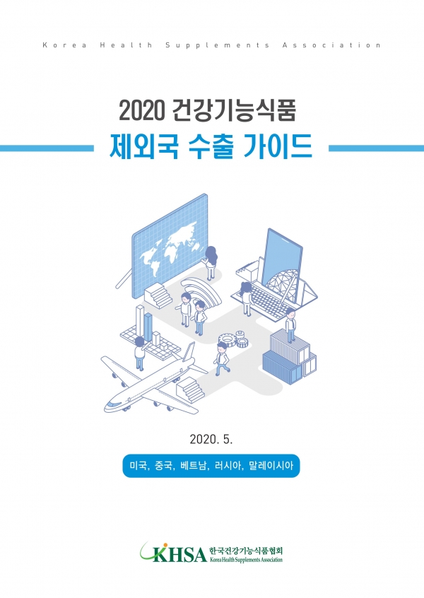 슬롯사이트