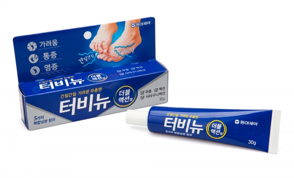 동아제약 복합 무좀치료제 '터비뉴더블액션겔'