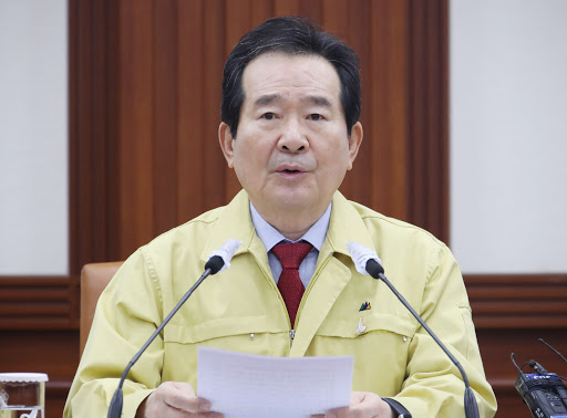 토토사이트