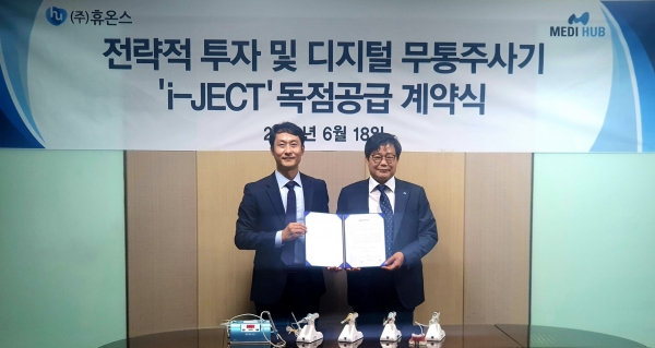 메이저 바카라