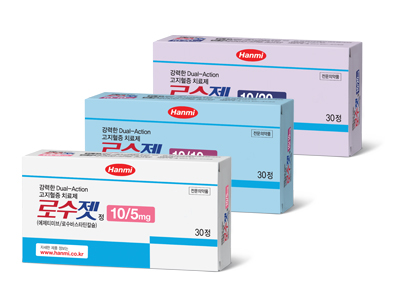 한미약품 로수바스타틴+에제티미브복합제 '로수젯정' (사진제공=한미약품)