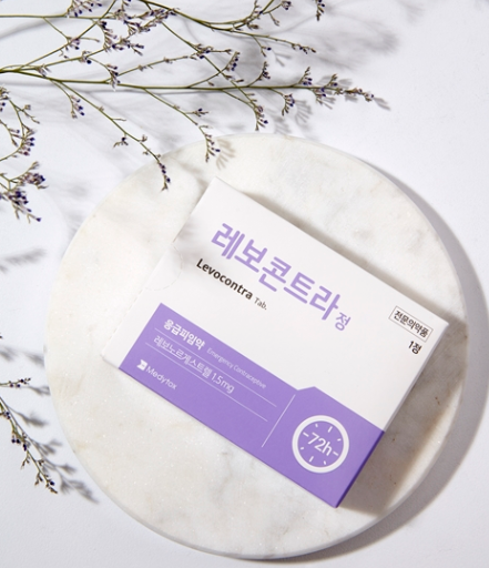 메디톡스 피임약 '레보콘트라정'