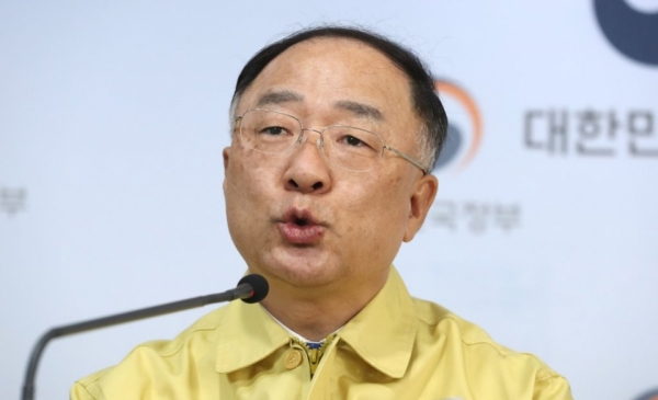 홍남기 경제부총리 겸 기획재정부 장관