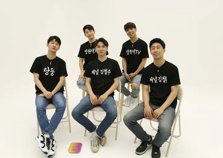 길리어드는 국내 유명 게이유튜버 5인을 대상으로 그룹 인터뷰를 진행했다.