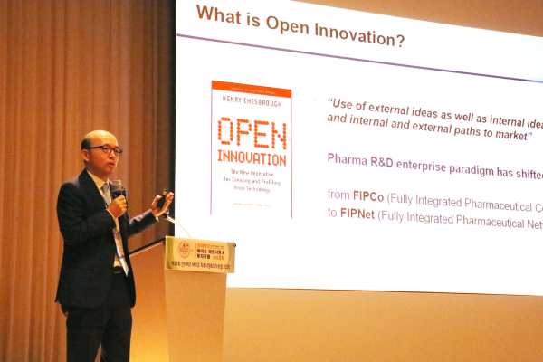 인터비즈 바이오 파트너링·투자 포럼에 참석한서진식 일동제약 부사장 (사진제공=일동제약)