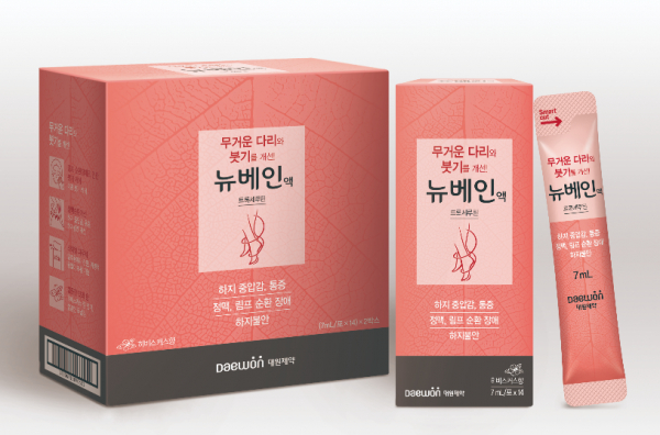 바카라 라이브