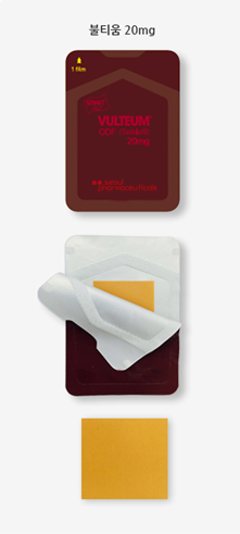 서울제약 구강붕해필름 발기부전치료제 '불티움' (사진제공=서울제약)