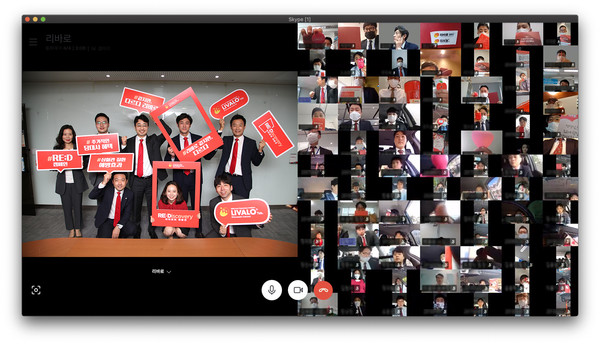 JW중외제약은 전국 영업사원들과 이상지질혈증 치료제 '리바로'의 새 학술 마케팅 'RED 캠페인'을 진행했다.