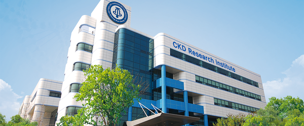 종근당 R&D 중앙연구소 효종연구소 (사진출처=종근당 웹 사이트)