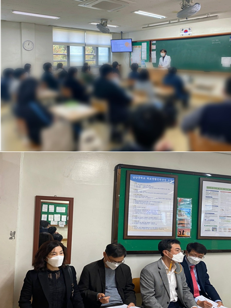 대한약사회 김이항 약바로쓰기운동본부장 등 경기도약사회 임원 등은 남양중학교를 찾아 시범강의를 진행했다.