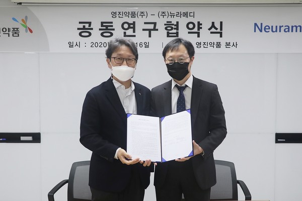 (왼쪽부터) 영진약품 이재준 대표, 뉴라메디 이승재 대표