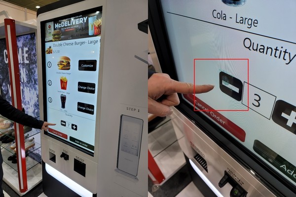 물리적인 터치가 이뤄지지 않아도, 키오스크에 설치된 센서가 사용자 손가락 위치를 파악한다