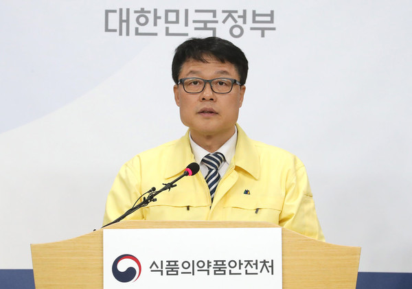 양진영 식품의약품안전처 차장