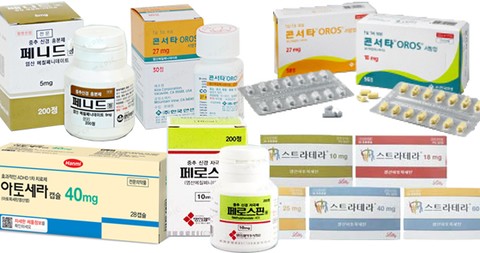 공부 잘하는 약으로 오인돼 남용되고 있는 ADHD(주의력결핍과잉행동 장애) 치료제 '메틸페니데이트'를 포함해 의료용 마약 전반에 걸쳐 오남용을 방지하기 위한 안전사용기준이 마련된다.