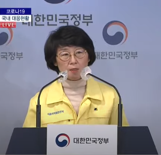 박인숙 식품의약품안전처 바이오생약심사부장